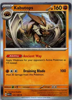 Pokemon Scarlet and Violet 151 - Choose Your Card! - Image 5