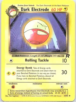 Dark Electrode 34/82 Non Holo Team Rocket - Pokemon Card - LP - Image 1