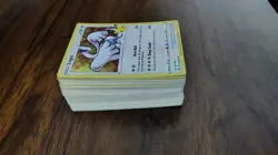 Pokemon TCG 25th Anniversary Celebrations Holo Rare Lot Of 100 Cards - Image 2