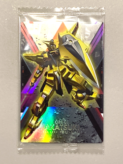 Akatsuki - 1-023 SR - Mobile Suit Gundam Seed Wafer/Itajaga Sealed Card - Image 1