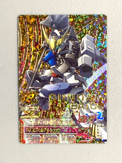 Gundam Barbatos - Mobile Suit Gundam Try Age Card Japanese - Image 1