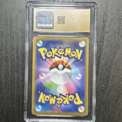 Cobalion Pokemon 2025 Japanese Black Bolt 149/086 AR Holo CGC PRISTINE 10 - Image 2