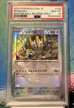 Pokemon Regigigas Master Ball Reverse Holo 132/187 SV8a PSA 10 Japanese Card - Image 1