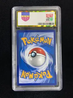 2023 Pokemon TCG S-Chinese Alolan Persian GX #CSM2.5C 088/061 HR PGS 10 LU57 - Image 2