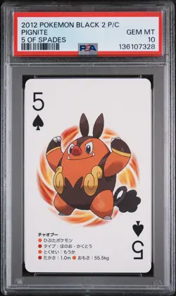 2012 POKEMON BLACK 2 PLAYING CARDS 5 OF SPADES PIGNITE PSA 10 - Image 1