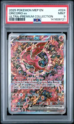 2025 POKEMON MEP PROMO ULTRA-PREMIUM COLLECTION #024 ORICORIO EX PSA 9 - Image 1