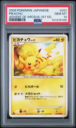 2009 POKEMON JAPANESE ADVENT OF ARCEUS 1ST EDITION #031 PIKACHU PSA 10 - Image 1