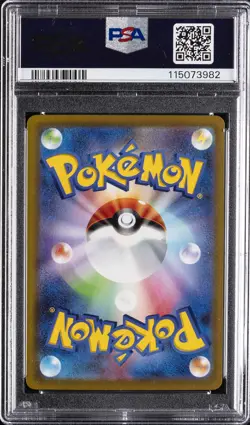 2023 POKEMON JPN WCS23-WORLD CHAMPIONSHIPS YOKOHAMA DECK #001 PIKACHU EX PSA 10 - Image 2
