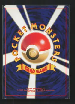 Crobat NO. 169 Holo Rare Neo Revelation Pokemon Japanese Lightly Played - Image 2