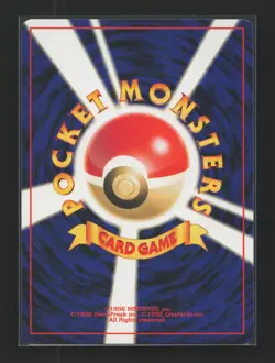 Skarmory NO. 227 Promo Neo Revelation Pokemon Japanese Lightly Played - Image 2