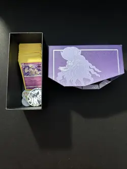 Pokemon TCG Lot 100+ C/UC Coin Token Shadow Rider Calyrex Chilling Reign ETB Box - Image 1