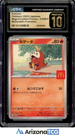 Pokemon 2025 Fuecoco 018 McDonald's Stamp Mega Evolution Promos Japanese CGC 10 - Image 1