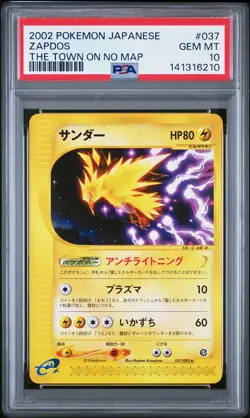 2002 POKEMON JAPANESE THE TOWN ON NO MAP #037 ZAPDOS PSA 10 - Image 1