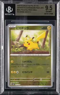 2023 POKEMON SCARLET & VIOLET 151 REVERSE HOLO #025 PIKACHU POKE BALL BGS 9.5 - Image 1
