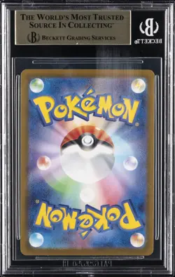 2023 POKEMON SCARLET & VIOLET 151 REVERSE HOLO #025 PIKACHU POKE BALL BGS 9.5 - Image 2