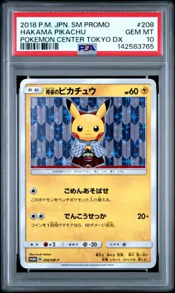 2018 POKEMON JPN SM PROMO POKEMON CENTER TOKYO DX #208 HAKAMA PIKACHU PSA 10 - Image 1