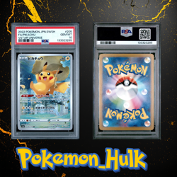 Pokemon TCG - Japanese - Vstar Universe - Pikachu 205/172 - PSA 10 Graded - Image 1