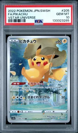 Pokemon TCG - Japanese - Vstar Universe - Pikachu 205/172 - PSA 10 Graded - Image 2