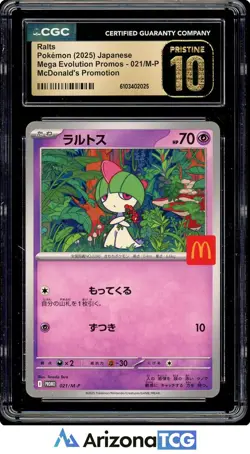 Pokemon 2025 Ralts 021/M-P Mega Evolution Promos Japanese BLACK LABEL CGC 10 - Image 1