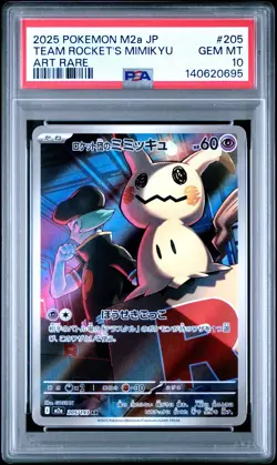 2025 POKEMON JAPANESE MEGA DREAM EX ART RARE #205 TEAM ROCKET'S MIMIKYU PSA 10 - Image 1