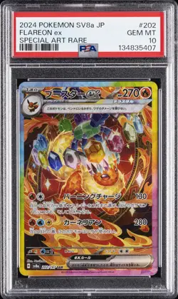 2024 POKEMON JAPANESE TERASTAL FEST EX SPECIAL ART RARE #202 FLAREON EX PSA 10 - Image 1