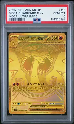 2025 POKEMON JAPANESE INFERNO X MEGA ULTRA RARE #116 MEGA CHARIZARD X EX PSA 10 - Image 1