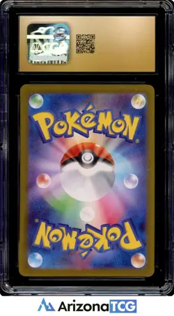 Pokemon 2024 Tatsugiri 112 AR Transformation Mask Japanese BLACK LABEL CGC 10 - Image 2