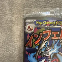 (SEALED) Mega Charizard X ex MEP 23 & Oricorio MEP 24 SIR, Pokemon TCG UPC Promo - Image 2