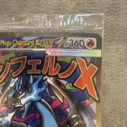 (SEALED) Mega Charizard X ex MEP 23 & Oricorio MEP 24 SIR, Pokemon TCG UPC Promo - Image 3