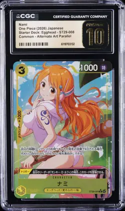 2026 ONE PIECE JPN STARTER DECK: EGGHEAD ALT ART #ST29-008 NAMI CGC 10 PRISTINE - Image 1