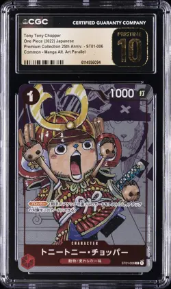 2022 ONE PIECE JPN MANGA ALT ART #ST01-006 TONY TONY CHOPPER CGC 10 PRISTINE - Image 1