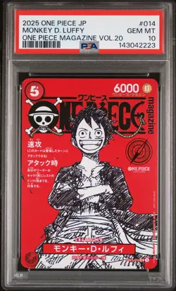2025 ONE PIECE JAPANESE PROMOS MAGAZINE VOL.20 #014 MONKEY D. LUFFY PSA 10 - Image 1