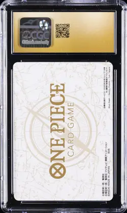 2025 ONE PIECE JAPANESE APRIL ISSUE INSERT ART CARD CGC 10 PRISTINE - Image 2