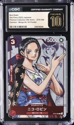 2022 ONE PIECE JPN PREMIUM MANGA ALT ART #ST01-008 NICO ROBIN CGC 10 PRISTINE - Image 1