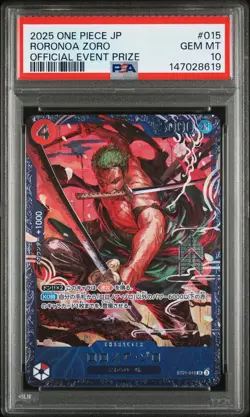 2025 ONE PIECE JAPANESE PROMOS OFFICIAL EVENT PRIZE #015 RORONOA ZORO PSA 10 - Image 1