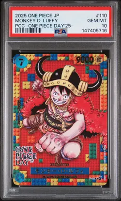 2025 ONE PIECE JPN PREMIUM COLLECTION ONE PIECE DAY'25 MONKEY D LUFFY PSA 10 - Image 1