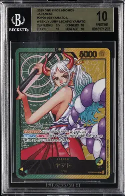 2025 ONE PIECE PROMOS JPN WEEKLY JUMP LECAFIG YAMATO #OP06-022 YAMATO L BGS 10 - Image 1