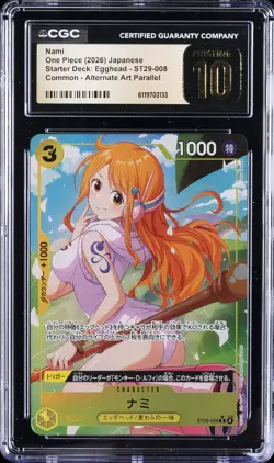 2026 ONE PIECE JPN STARTER DECK EGGHEAD ALT ART #ST29-008 NAMI CGC 10 PRISTINE - Image 1
