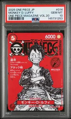 2025 ONE PIECE JAPANESE PROMOS MAGAZINE VOL.20 #014 MONKEY D. LUFFY PSA 10 - Image 1