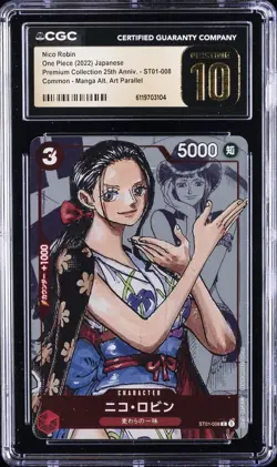 2022 ONE PIECE JPN PREMIUM MANGA ALT ART #ST01-008 NICO ROBIN CGC 10 PRISTINE - Image 1