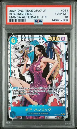 2024 ONE PIECE JAPANESE MANGA ALTERNATE ART OP07-051 BOA HANCOCK PSA 10 - Image 1