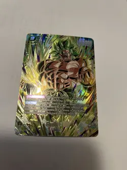 Dragon Ball Fusion World Card Game Broly BR SCR Foil FB06-120 Card - Image 2