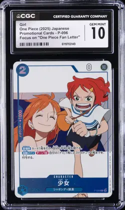 2025 ONE PIECE JAPANESE PROMO CARDS "ONE PIECE FAN LETTER" #P-096 GIRL CGC 10 - Image 1