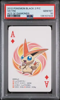 2012 POKEMON BLACK 2 PLAYING CARDS ACE OF DIAMONDS VICTINI PSA 10 - Image 1