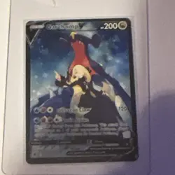 Pokemon Garchomp V Full Art Holo Dragon 200 HP 120 Attack Card English - Image 1