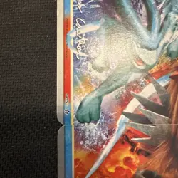 Pokemon Suicune & Entei Legend World Championship 2011, 94/95 95/95 (Both Cards) - Image 5