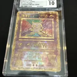 CGC 10 GEM MINT Ancient Mew 2000 Movie Promo Holo Pokemon Card - Image 2