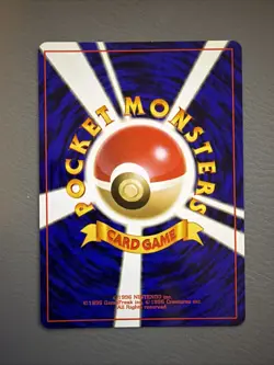 Moo Moo Milk Japanese Trainer (Banned) Vintage Pokemon Card - Image 2