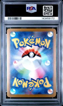 2023 POKEMON JAPANESE SV-P PROMO YU NAGABA X POKEMON CARD #066 ESPEON PSA 9 - Image 2