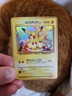 1996 Pokemon Jap Illustrator Holo Card Pika Promo Japanese - Image 1